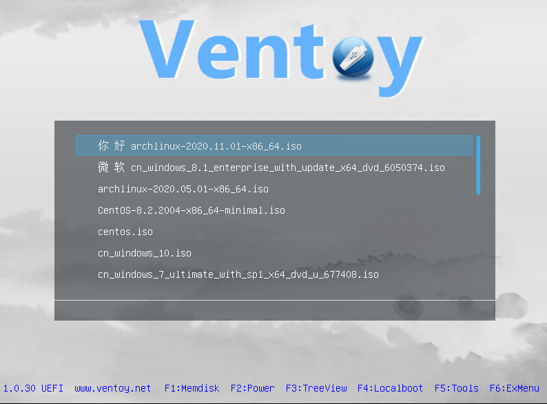 Ventoy中文版(装机神器u盘启动工具) v1.0.96下载