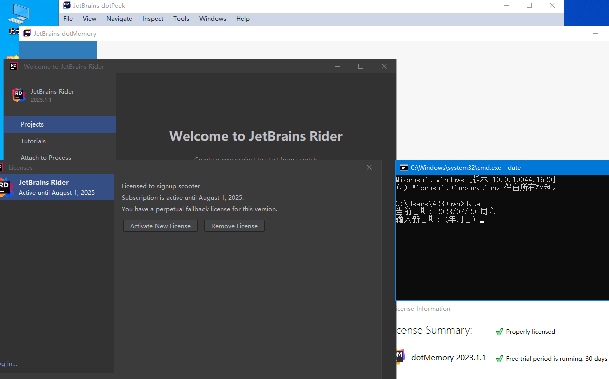 JetBrains ReSharper中文激活版v2023.2.2.0下载