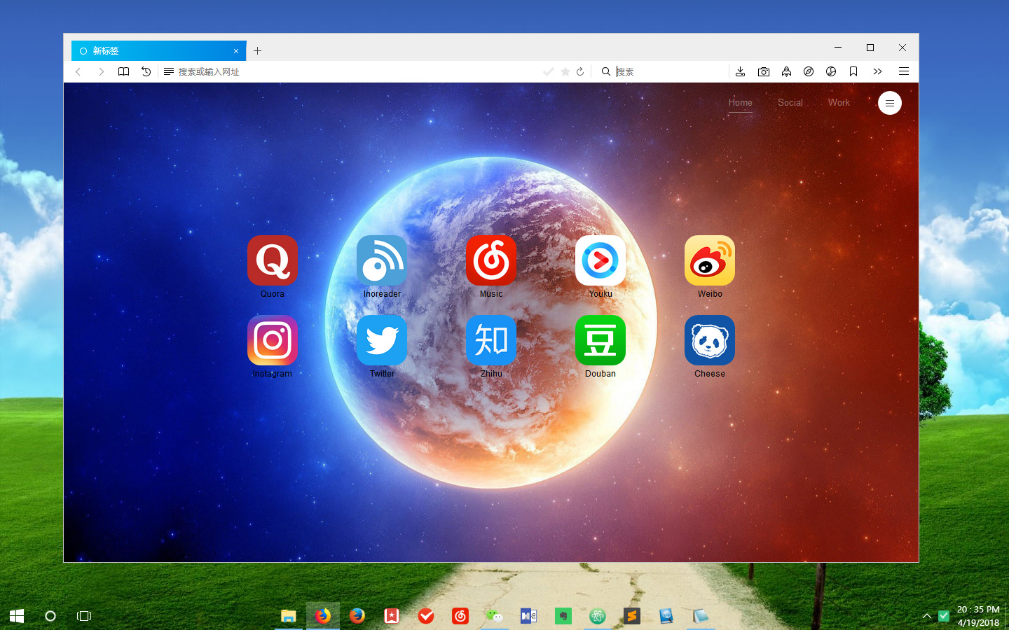 RunningCheese Firefox v117.0 正式版知识兔