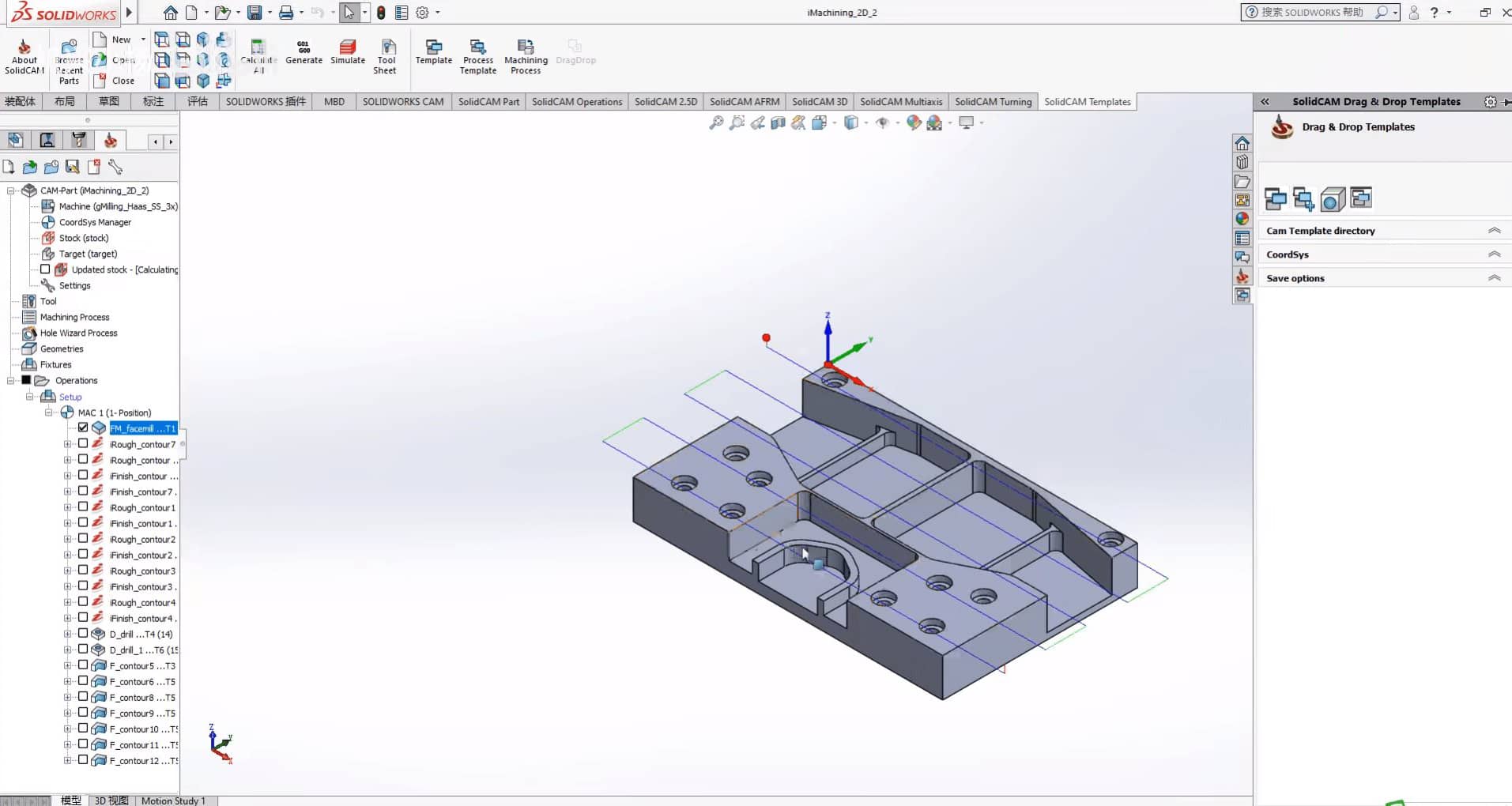 SolidCAM_2022_SP3 Mult for SolidWorks-知识兔