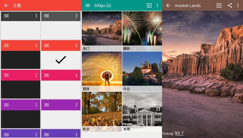 图库(快图浏览)QuickPic Gallery Mod v9.3.2下载