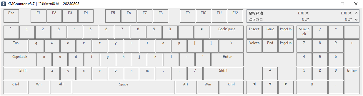 KMCounter v3.7 键盘鼠标热力图工具下载