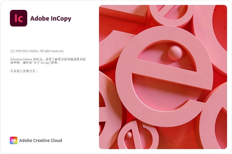 Adobe InCopy 2022_(v17.4.0.051) Repack下载