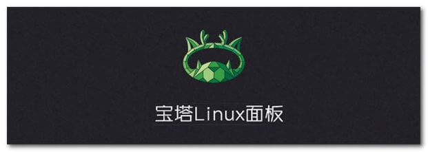 宝塔Linux面板_v7.7.0_解锁付费插件教程分享下载