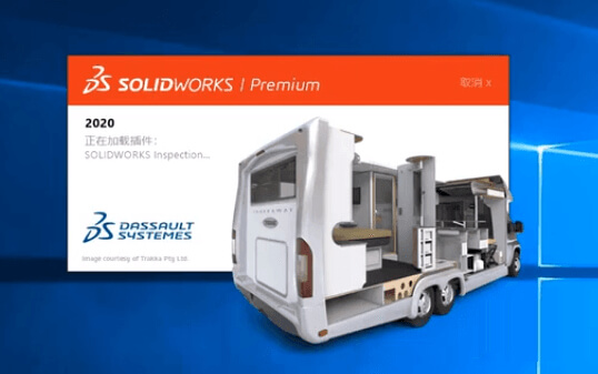 SolidWorks 2021 SP 5.1 Premium Edition下载