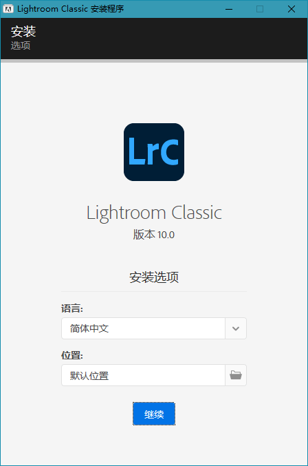 Adobe Lightroom Classic v10.4.0 Repack下载