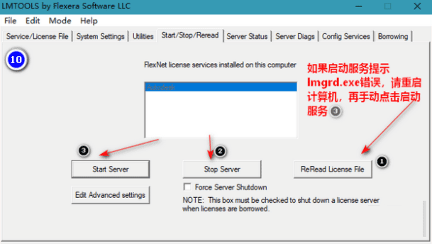 Autodesk 2022 NLM Crack X-Force, mkrs下载