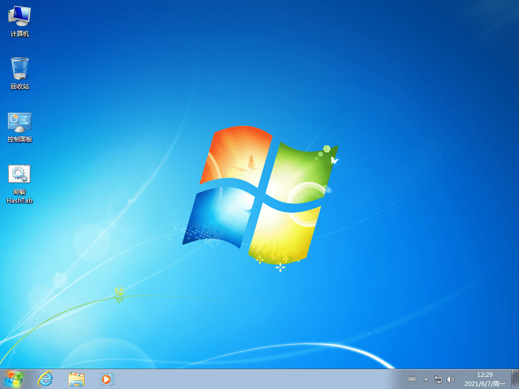iCura Windows 7 旗舰版2021年06月精简版下载