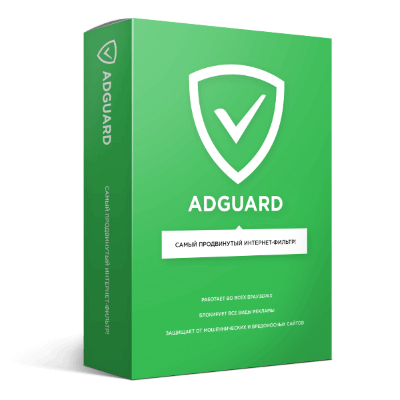 AdGuard v7.5.3371.0 for Windows 特别版下载