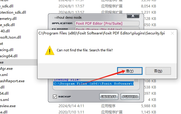 福昕Foxit PDF Editor Pro v2024.3.0免费激活版下载 安装教程-17