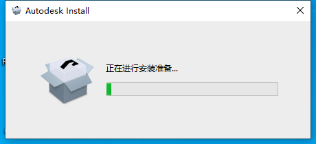 AutoCAD 2025 破解版【CAD2025下载】最新版 安装教程-3