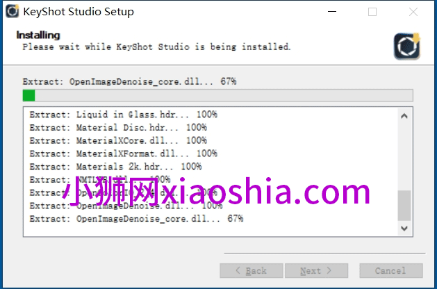 富远行情电脑版-富远行情PC客户端下载 v3.0.1.2-1